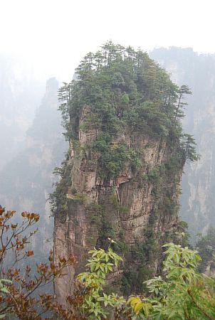 China2010(Haigis) 006.jpg